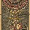 Tree of Life VI - Image 2